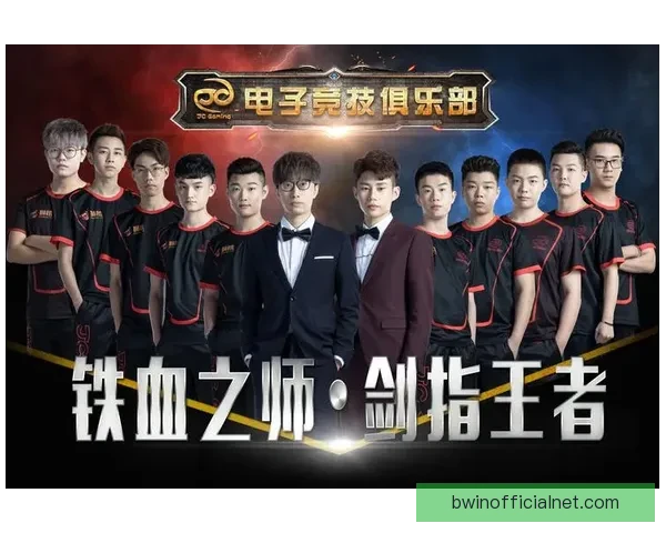 作为尊贵的皇马球迷我眼中的荣耀传承与王者复兴之路新时代征程启