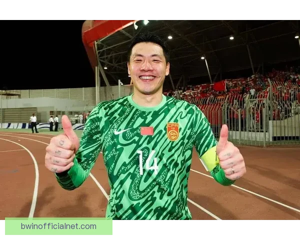 泪目国足20岁一米八八新星崛起带刀后卫关键进球硬核跳舞庆祝